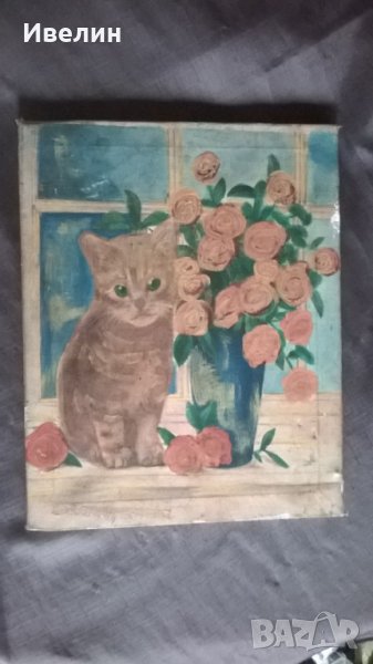 картина-цветя и коте, снимка 1