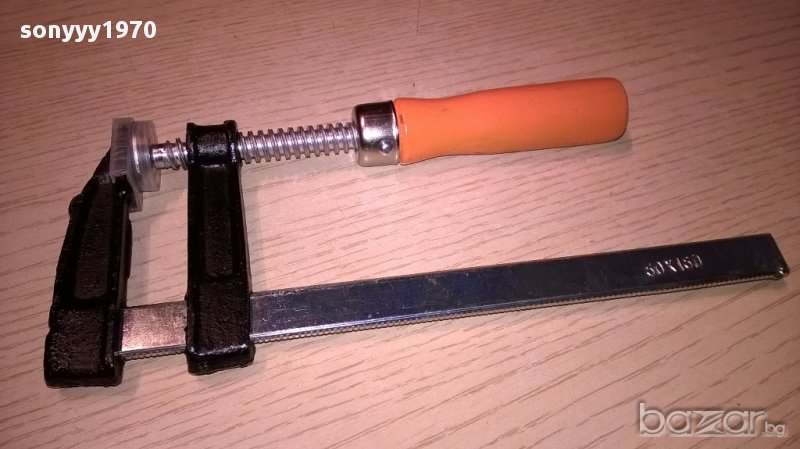 Стяга 20/9см-внос швеицария, снимка 1