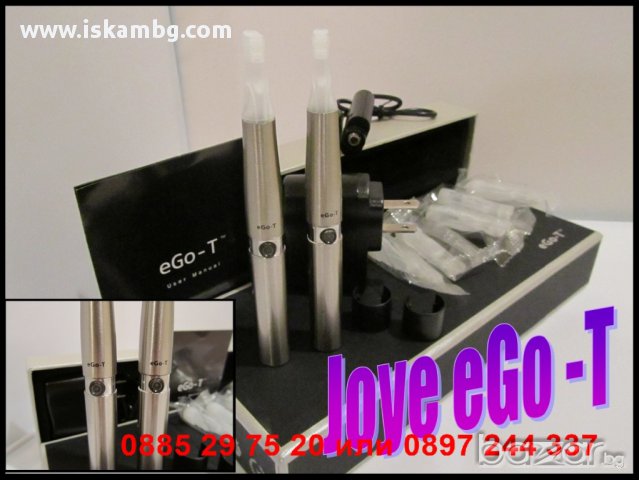 ИНОКС Единична електронна цигара EGO-T 1100 mah с картомайзер и зарядно, снимка 3 - Електронни цигари - 12292024