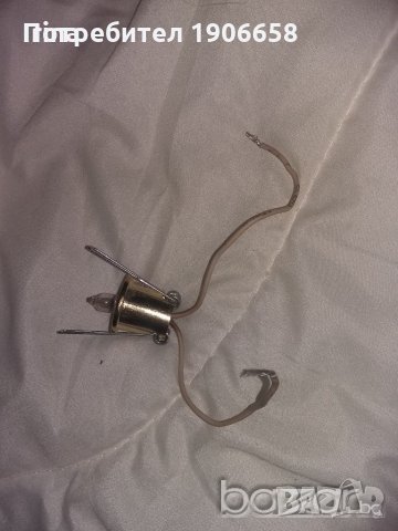 Лунички осветителни тела,ЛУНИЧКИ ЗВЕЗДНО НЕБЕ ВТОРА РАКА МЕСИНГОВИ, снимка 7 - Лампи за таван - 23512456