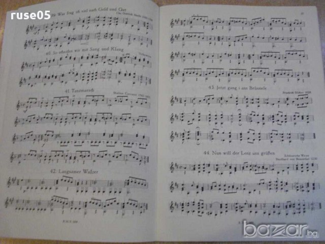 Книга "MUSIK für SOLO - GITARRE - Walter Götze" - 48 стр., снимка 3 - Специализирана литература - 15909092