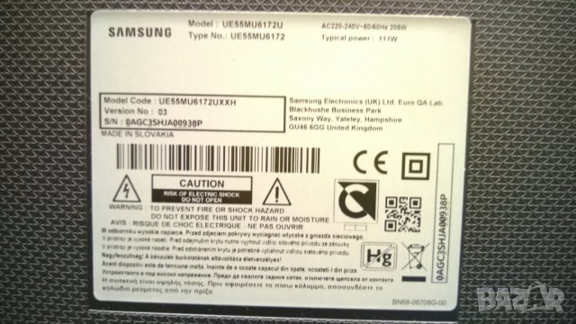 SAMSUNG-UE55MU6172U, снимка 2 - Части и Платки - 23500205