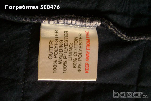 Детско поларено яке , снимка 3 - Детски якета и елеци - 11062455