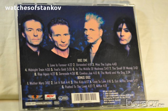Covenant by "UFO" 2CD Jul 25, 2000 | Limited Edition, снимка 4 - CD дискове - 14381348