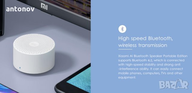 Xiaomi AI портативен безжичен Bluetooth високоговорител интелигентен гласов контрол Handsfree, снимка 12 - Слушалки и портативни колонки - 23791823