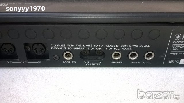 Yamaha rx15-made in japan-110волта, снимка 10 - Ресийвъри, усилватели, смесителни пултове - 18126493