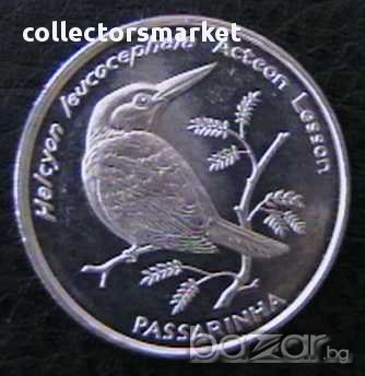 10 ескудо 1994, Кабо Верде