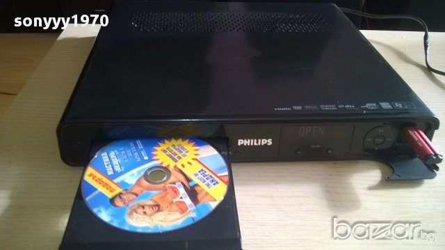 philips receiver dvd/usb-внос швеицария, снимка 4 - Ресийвъри, усилватели, смесителни пултове - 12686233