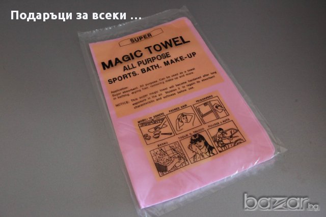 Абсорбираща кърпа Magic Towel. Почистваща кърпа! Почистване на целия дом, снимка 2 - Други стоки за дома - 12025937