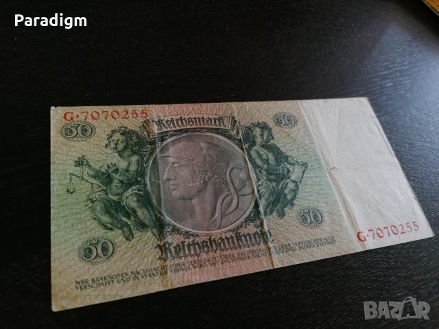 Райх банкнотa - Германия - 50 марки | 1933г., снимка 4 - Нумизматика и бонистика - 25720998