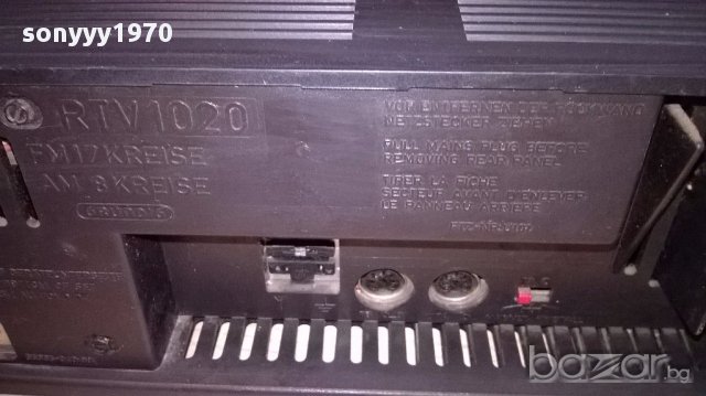 Ретро колекция от grundig rtv1020-receiver-внос швеицария, снимка 14 - Ресийвъри, усилватели, смесителни пултове - 17928265