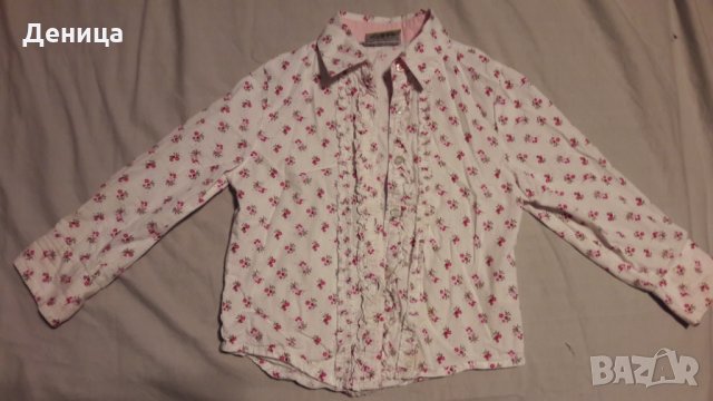 Детска ризка Topolino, снимка 1