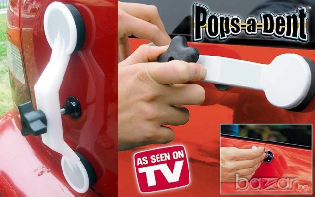 Топ цена! Pops-a-Dent нова система за изправняне на вдлъбнати на кола, снимка 6 - Аксесоари и консумативи - 17959973