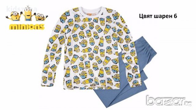  Нова цена! Детска пижама д.р. Minions за 6 и 8 г. - М4-6