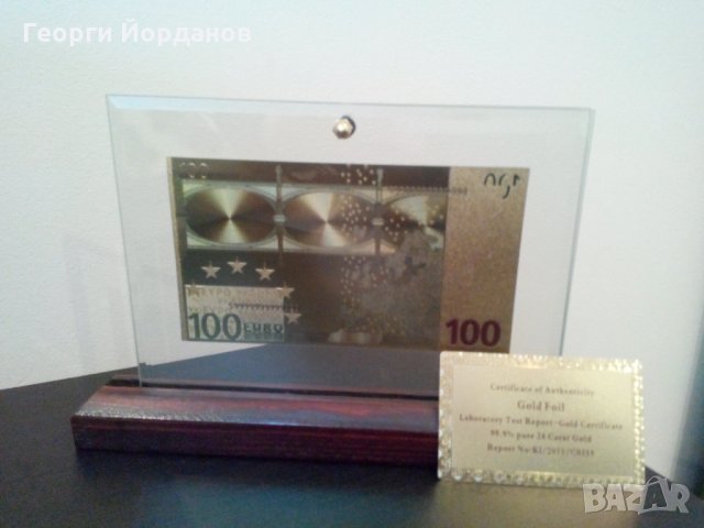 Сувенири 100 златни долара банкноти в стъклена поставка , снимка 11 - Други ценни предмети - 20607537