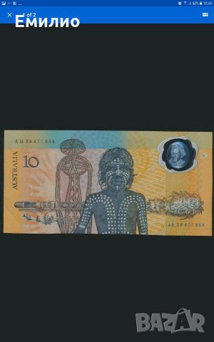 AUSTRALIA $ 10 DOLLARS  ND 1988