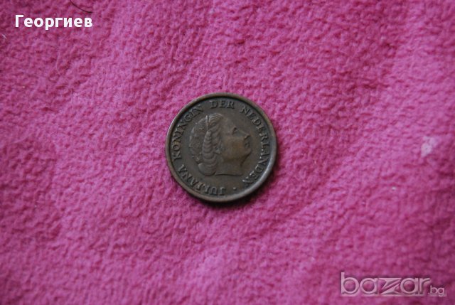 1 цент холандия 1954