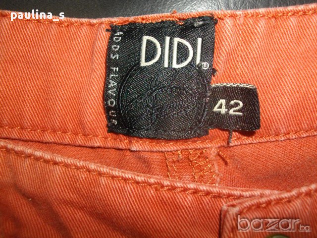 Дизайнерски дънки с висока талия ”Di Di” original brand / цвят Праскова / голям размер, снимка 11 - Дънки - 15339074