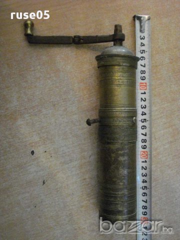 Кафемелачка голяма бронзова стара - 2