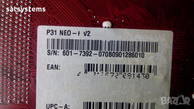 Дънна платка  MSI G31P Neo (MS-7392) Socket 775 CPU+FAN , снимка 10 - Дънни платки - 23201389