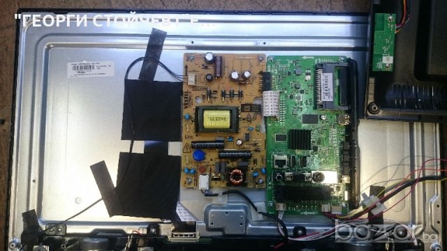 24273SFVPT2HD-BK 17MB211 17IPS62-5 VES236WNVC-2D-N12, снимка 3 - Части и Платки - 21307957