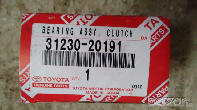 Аксиален лагер съединител 3123020191 Корола,Авенсис,Рав4/Corolla, Avensis, Rav4