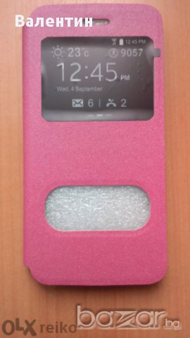 Нов Активен Калъф за Iphone 6 - Розов или Черен цвят + Подарък!, снимка 3 - Калъфи, кейсове - 11057832