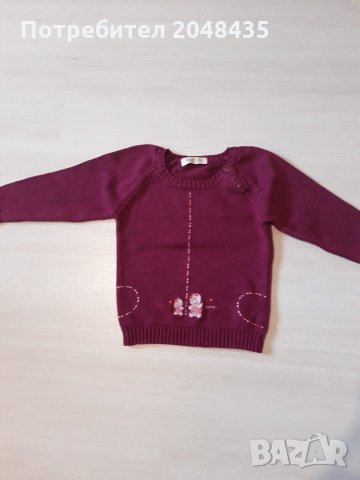 Пуловер, снимка 1 - Детски Блузи и туники - 24119477