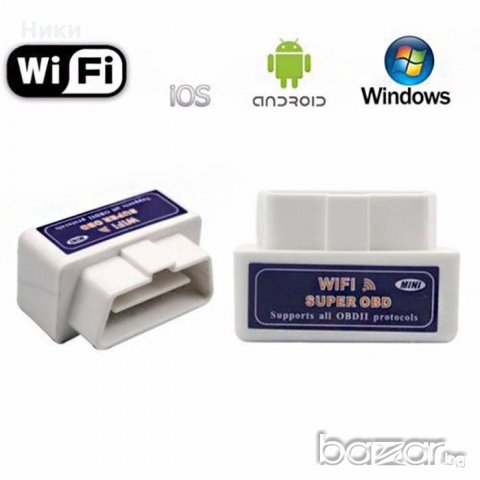 ELM327 WIFI скенер за Android, iOS и windows + бонус , снимка 2 - Аксесоари и консумативи - 19252649