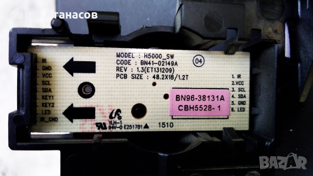 SAMSUNG UE43J5500AW със счупена матрица ,BN41-02353A ,BN44-00703G ,T430HVN01.6 ,WIBT40A ,BN41-02437A, снимка 16 - Части и Платки - 26146291