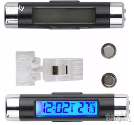 USB Зарядно Монитор 4 в 1 за кола , снимка 7 - Аксесоари и консумативи - 17342807
