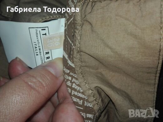 Летен панталон Galliano, снимка 7 - Панталони - 21895508