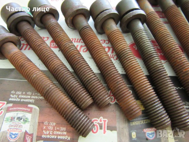 ОРИГИНАЛНИ БОЛТОВЕ ЗА ГЛАВА за Голф, Джета, Бора и др., снимка 2 - Части - 22424379