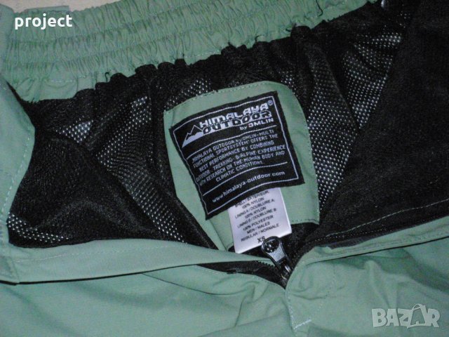 HYMALAYA ски,сноуборд долнище със система Geotech размер xS.Перфектно!, снимка 8 - Зимни спортове - 24161243