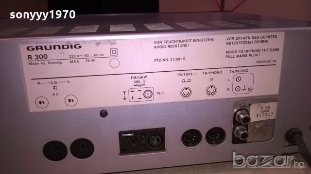 grundig r300 stereo receiver-внос швеицария, снимка 15 - Ресийвъри, усилватели, смесителни пултове - 19589254