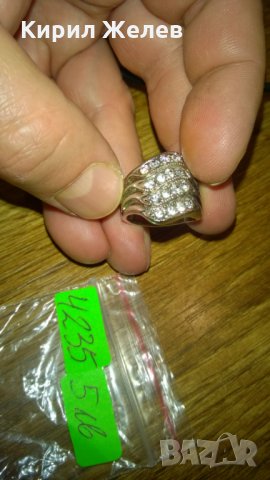 Дамски пръстен -275, снимка 2 - Пръстени - 24049818