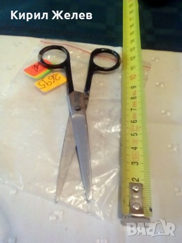 Ножичка-2695, снимка 2 - Други ценни предмети - 23524234