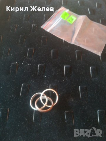 Три халки - 6040