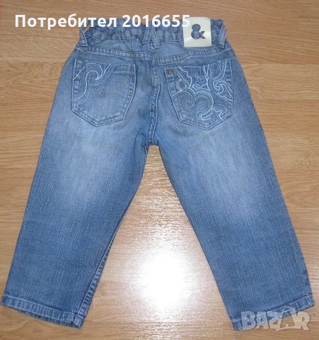 Клин, панталони, 4-5 г., снимка 6 - Детски клинове - 22216659