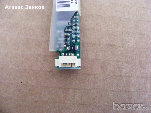 Лаптоп за части HP Pavilion DV5-1000, снимка 7 - Части за лаптопи - 13149636