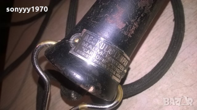 aeskulaplampan-malmo sweden-внос швеция, снимка 8 - Медицинска апаратура - 25386789