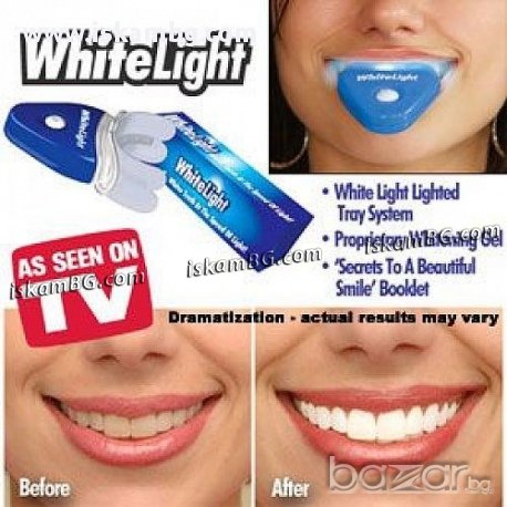 Система за избелване зъби Whitelight - код 0158, снимка 6 - Други стоки за дома - 13489700