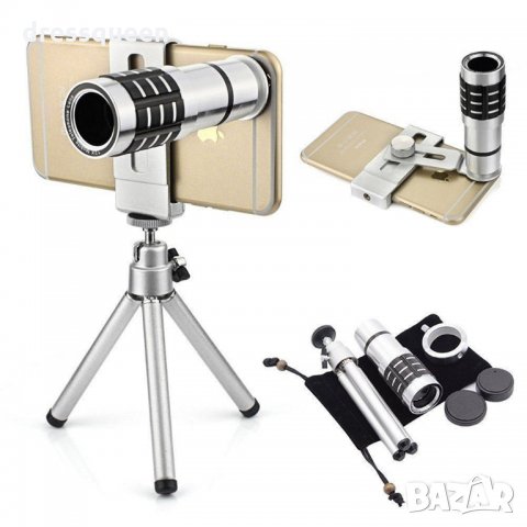 1883 Телескоп за телефон с увеличение 12х ZOOM, снимка 8 - Селфи стикове, аксесоари - 23656428