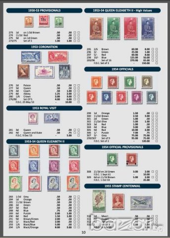 8 Михел каталози пощ.марки АЗИЯ 2012-2021 + Бонуси(на диск), снимка 14 - Филателия - 18622188