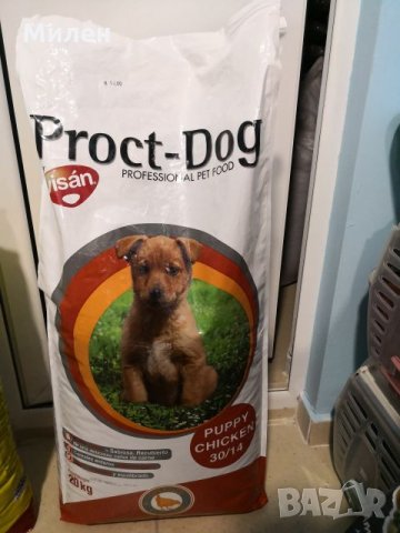  Proct Dog Puppy Chicken 30/14 - суха храна за подрастващи кучета от 2 до 12 месеца 20кг, снимка 1 - За кучета - 23732187