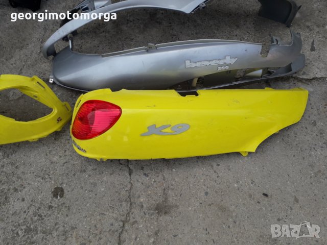 За piaggio и Yamaha , снимка 2 - Мотоциклети и мототехника - 25171668