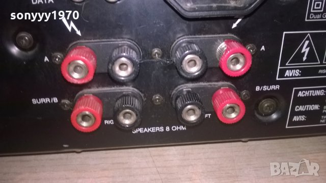 dual cr-9065 receiver-west germany-за ремонт-внос швеицария, снимка 13 - Ресийвъри, усилватели, смесителни пултове - 24488073