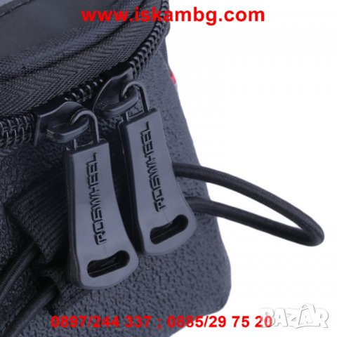 Чантичка за рамка на велосипед - код единична 1613, снимка 8 - Части за велосипеди - 26176784