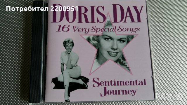 DORIS DAY, снимка 1 - CD дискове - 26066332