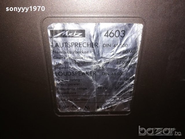 metz 4603 hifi 2x120w/4ohm-3way-made in germany-43x24х21см, снимка 18 - Тонколони - 20345007